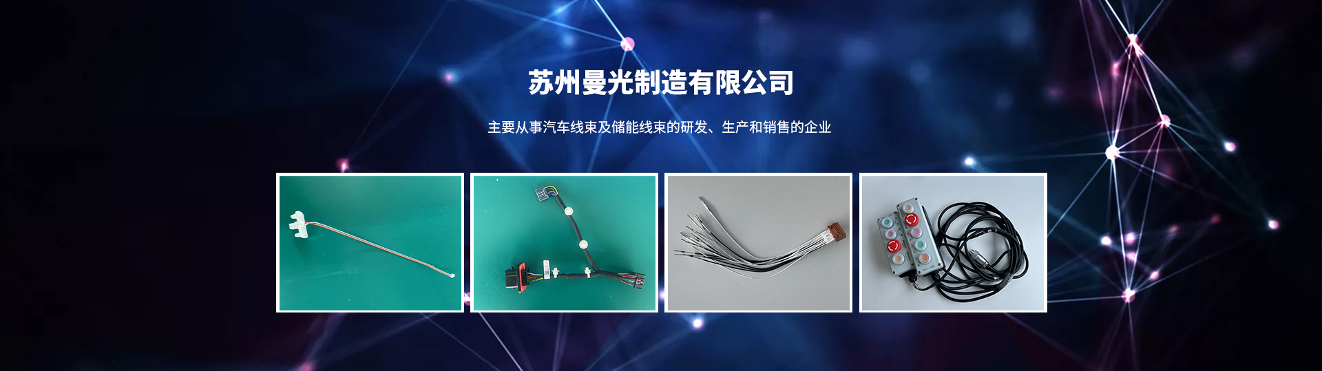 广告标题