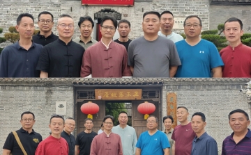夜游淮安传承太极