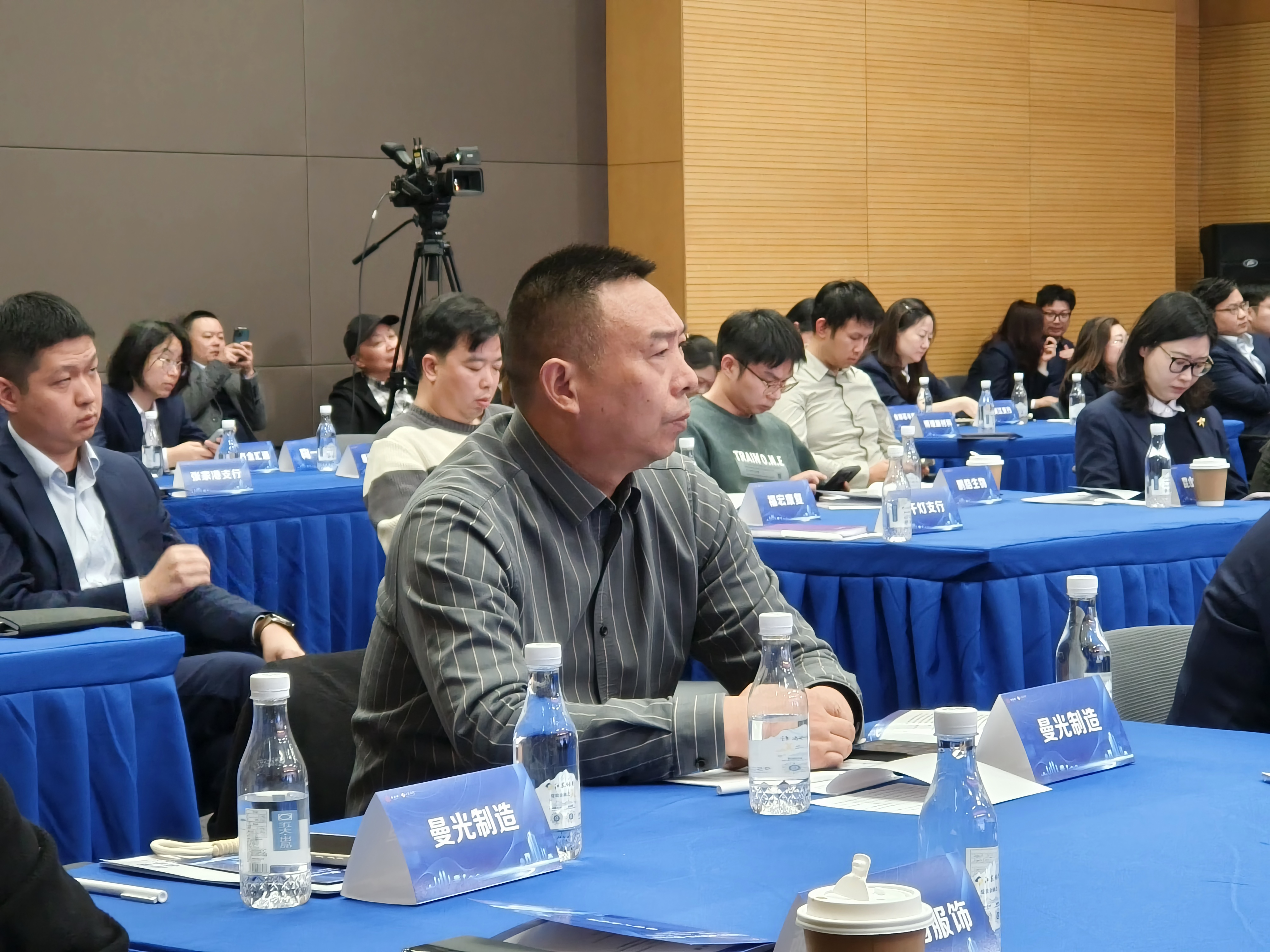 曼光制造受邀参加“金企联沙龙”活动！